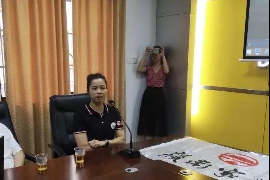 “”