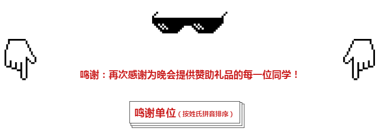 “”