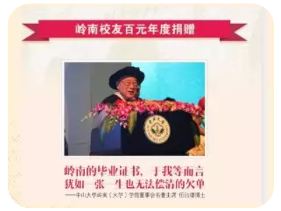 显示失败