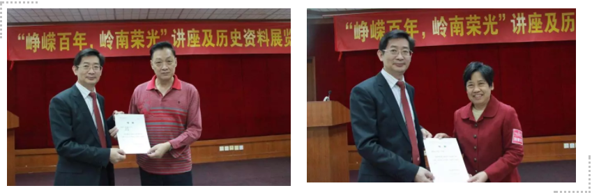 显示失败