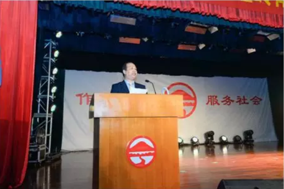 显示失败