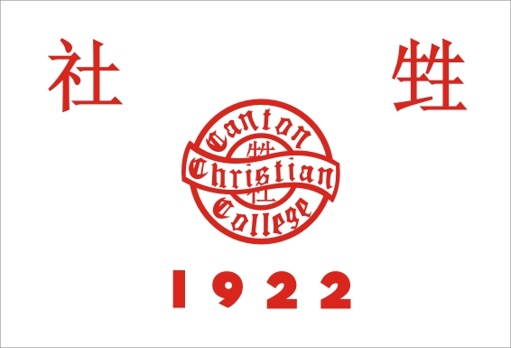 1922