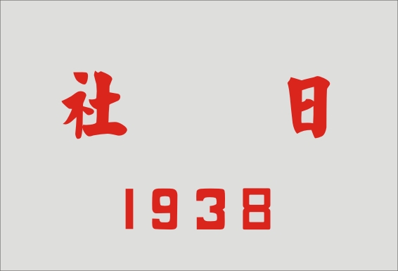 00