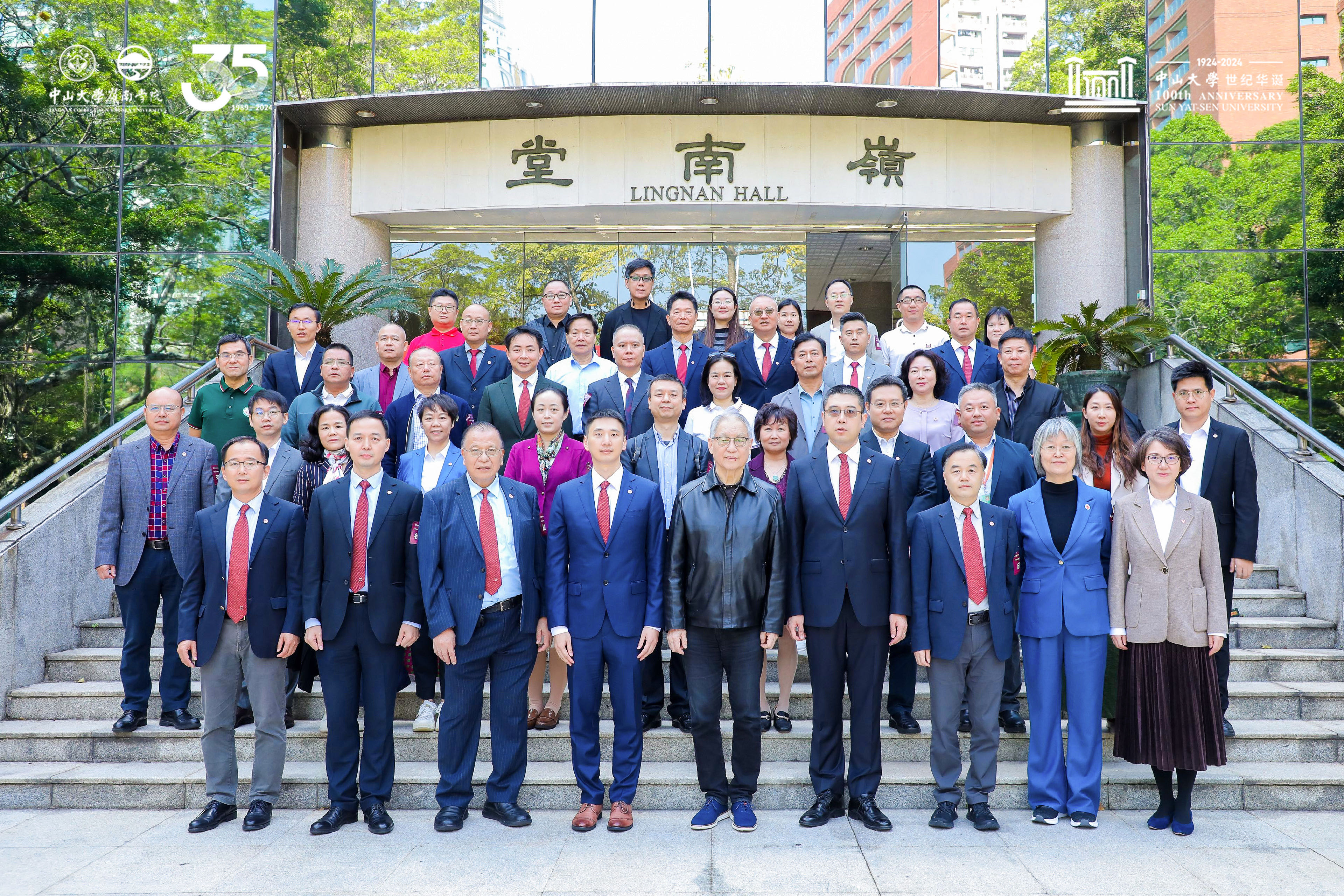 yl9193永利集团第二届员工会长论坛合影