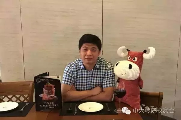 【员工餐厅寻访系列1】林峰和他的“Soulmate禾口牛肉概念餐吧” 