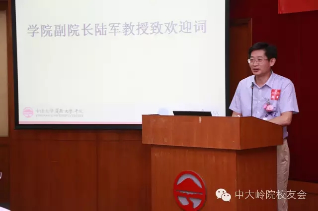 【值年返校】yl9193永利集团1996届文社毕业20周年返校聚会 