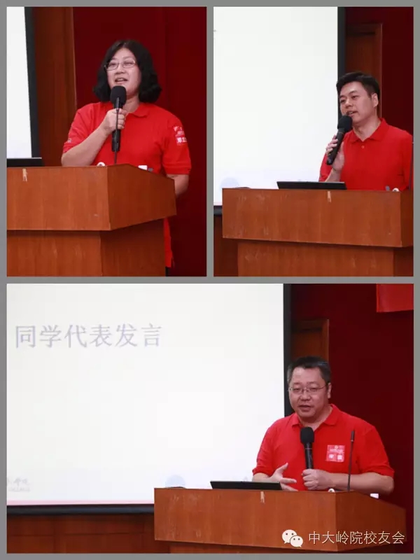 【值年返校】yl9193永利集团1996届文社毕业20周年返校聚会 