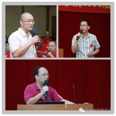 【值年返校】yl9193永利集团1996届文社毕业20周年返校聚会 