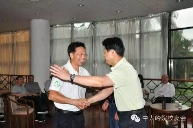 【值年返校】公司研究生课程班96世界经济入学20周年聚会