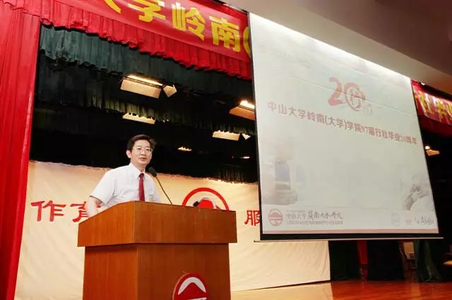 【值年返校】愿你出走半生，归来仍是少年--公司1997届行社毕业20周年返校 