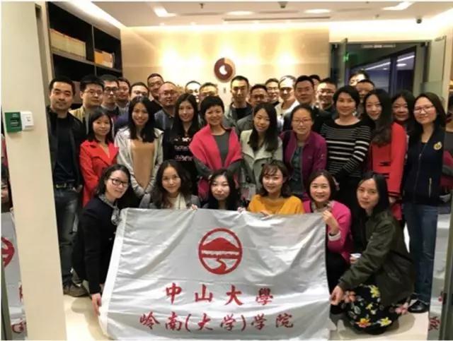  【员工活动】专业沙龙：金融科技的过去、现在与未来