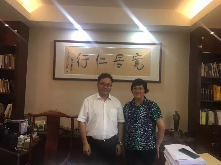 【员工企业巡礼】广东省产权交易集团参访 