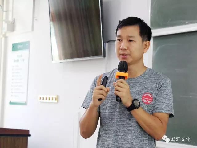  【员工活动】岭院成教同学会第五次会员大会在珠海校区顺利举行