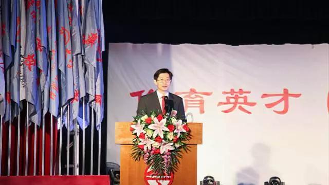  【员工活动】2017年岭南员工日庆典隆重举行