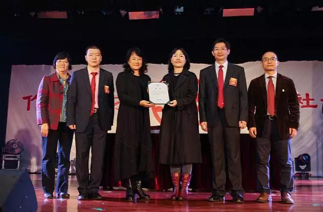  【员工活动】2017年岭南员工日庆典隆重举行