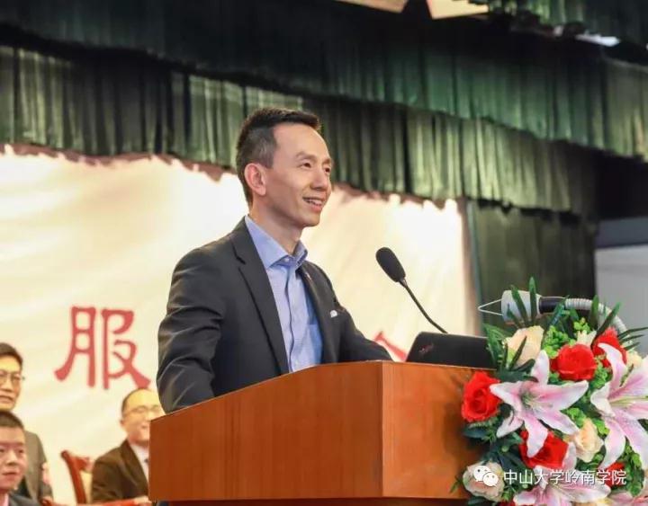 公司隆重举行2017年董事会教育奖励金暨企业奖学金、岭南奖助金颁奖典礼 
