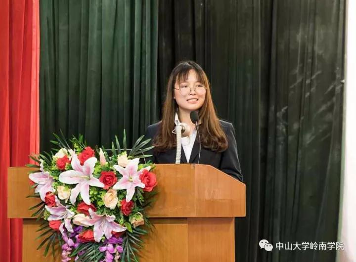 公司隆重举行2017年董事会教育奖励金暨企业奖学金、岭南奖助金颁奖典礼 