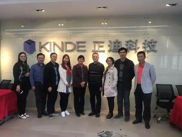【公司动态】员工企业巡礼--汕头站 
