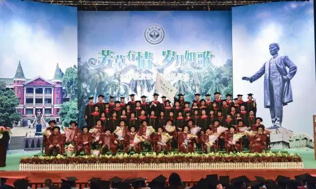【值年返校】经济系83级员工毕业30周年返校 