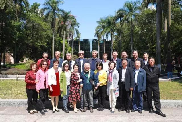 【值年返校】公司77级经济学系员工入学40周年活动 