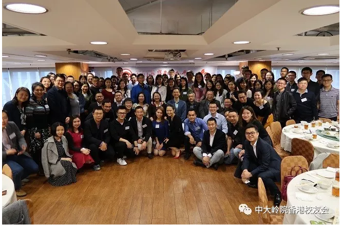 【分会动态】公司香港员工会2018春茗会圆满举行 