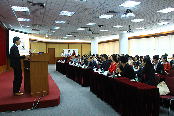 2013-2014年员工导师计划概览 
