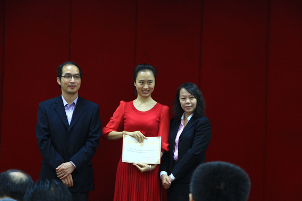 2013-2014年员工导师计划概览 