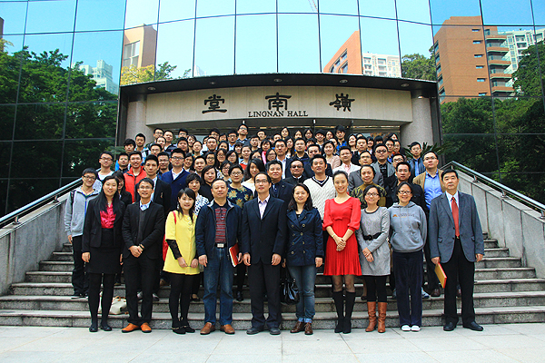 2013-2014年员工导师计划概览 