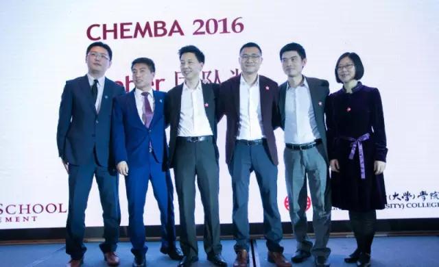 聚你我,亮未来——CHEMBA2017员工春茗圆满举办