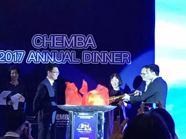 聚你我，亮未来——CHEMBA2017员工春茗圆满举办