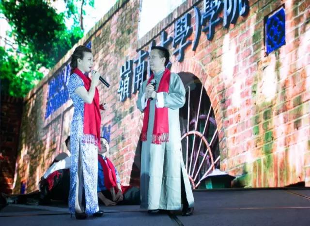聚你我，亮未来——CHEMBA2017员工春茗圆满举办