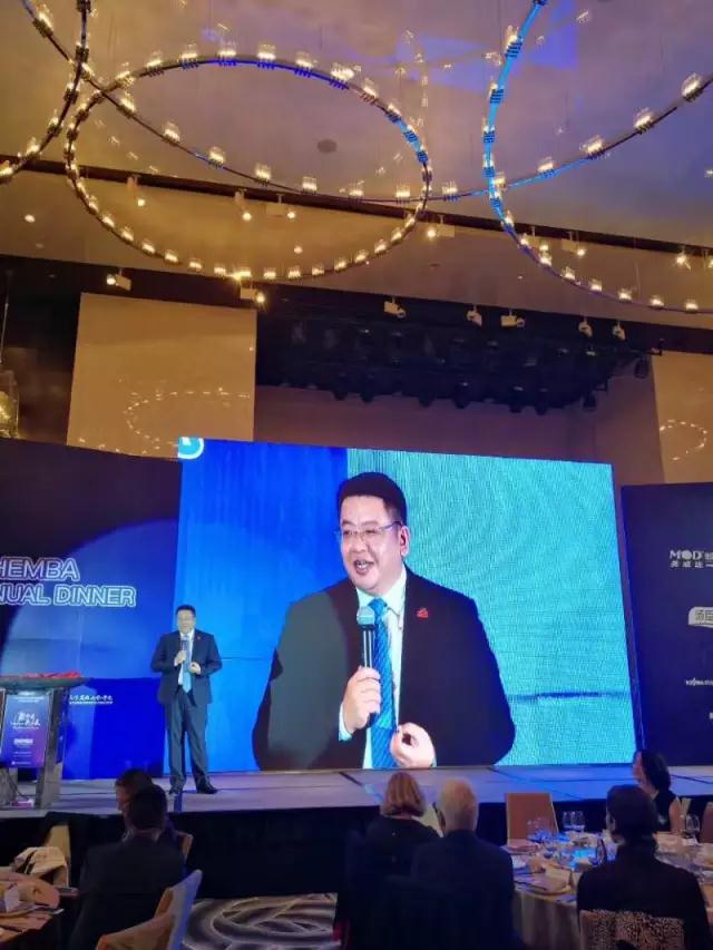 聚你我，亮未来——CHEMBA2017员工春茗圆满举办
