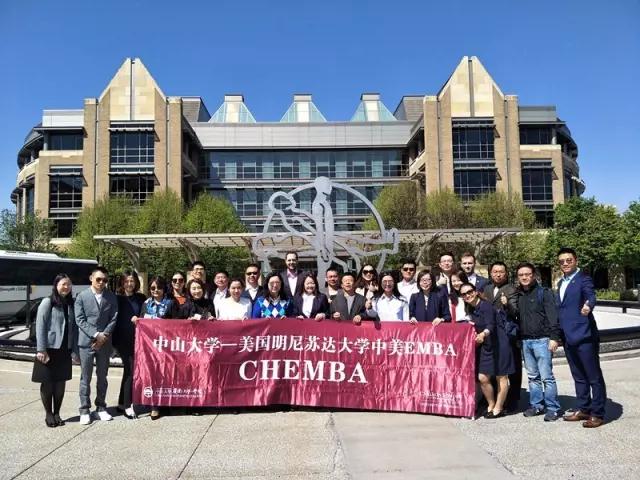 毕业不是结束,是开始——CHEMBA15班赴美游学毕业季