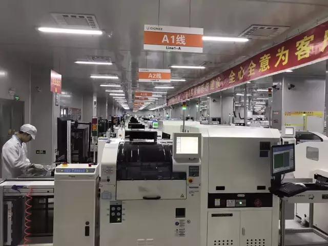 乘风破浪正当时,直挂云帆济沧海——记盛夏中美EMBA讲堂东莞行