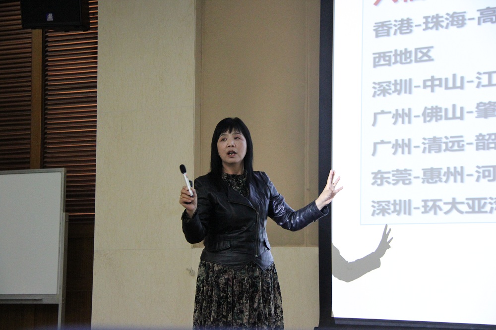 yl9193永利集团李胜兰教授发言