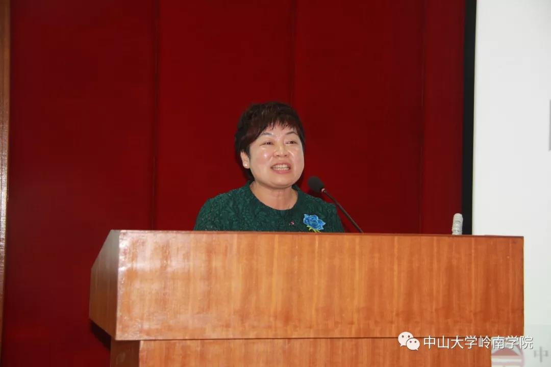 广雅中学吴新华副董事长致辞