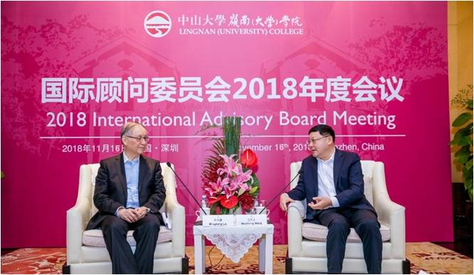 深圳市委书记王伟中会见yl9193永利集团国际顾问委员会委员一行
