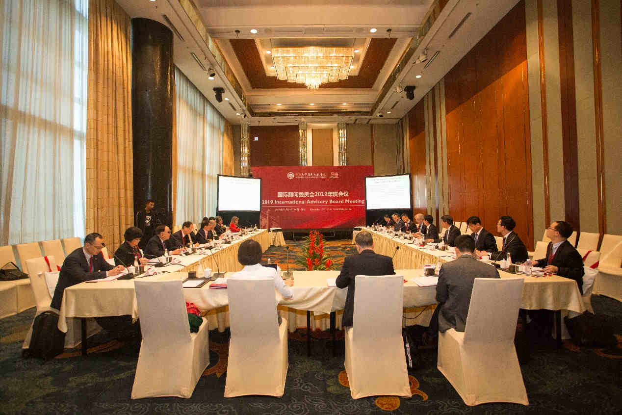 The Scene of the Meeting