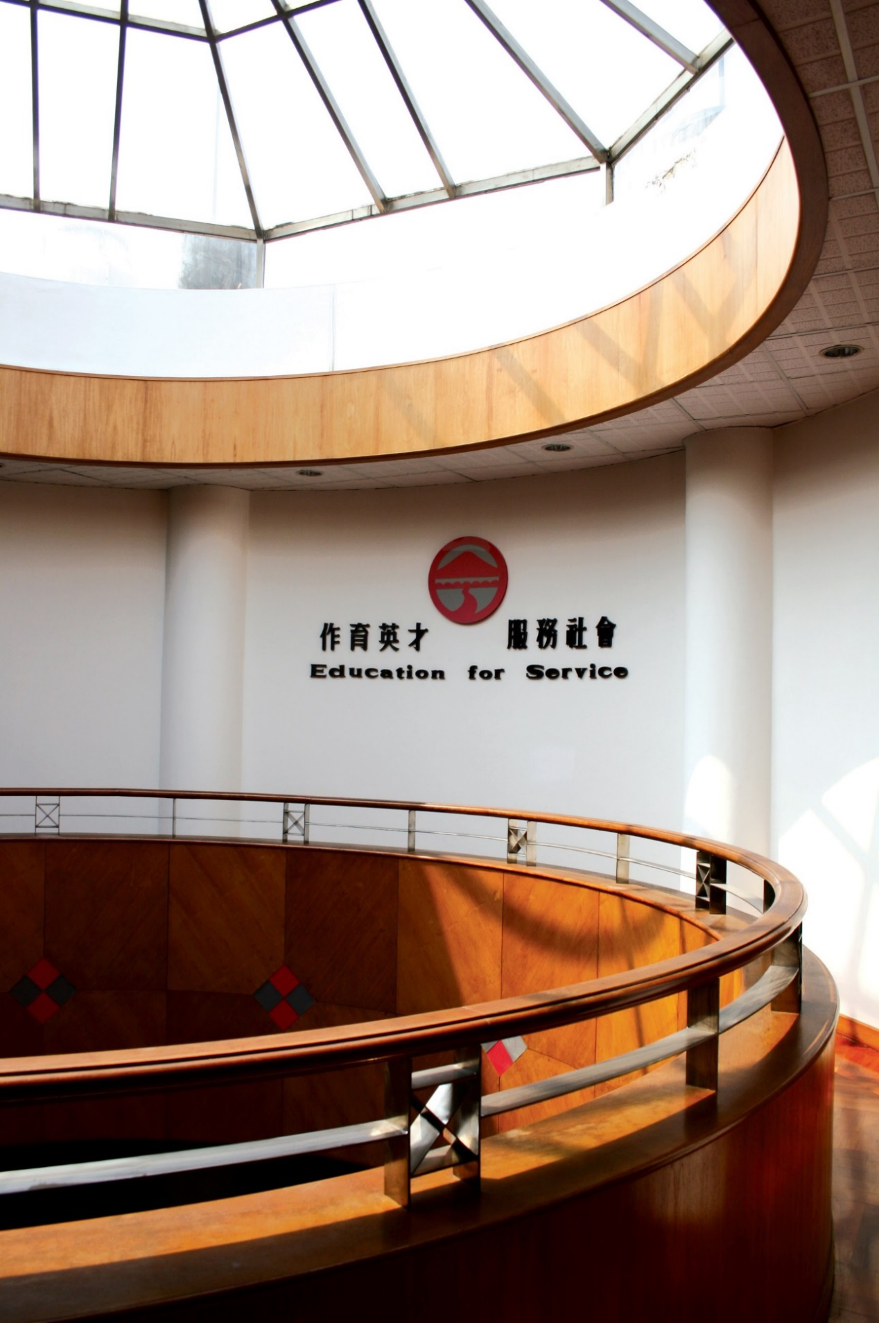 yl9193永利集团