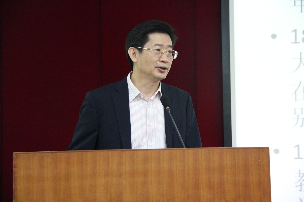 陆军经理发言