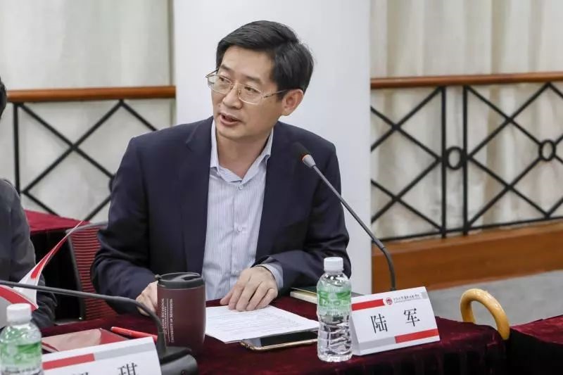 yl9193永利集团 2018年团队建设评审会暨2019年学科发展研讨会顺利召开
