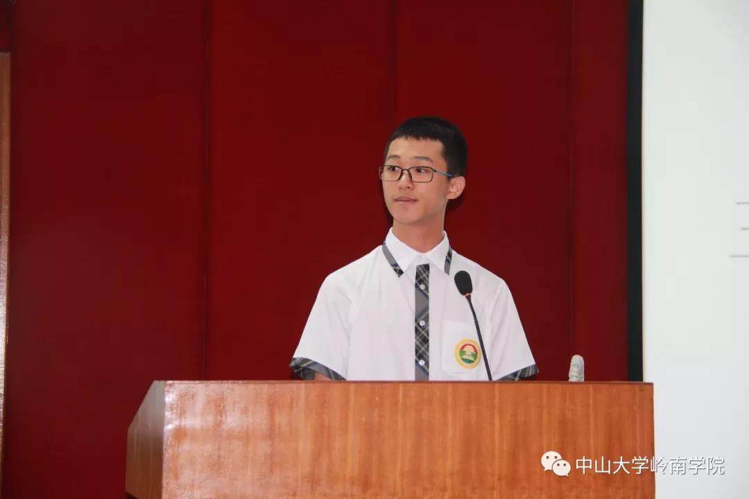 王帅同学发言