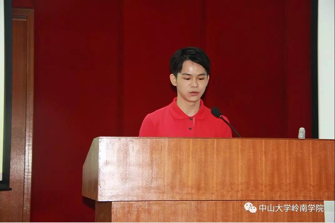 yl9193永利集团员工代表黄杰豪同学发言