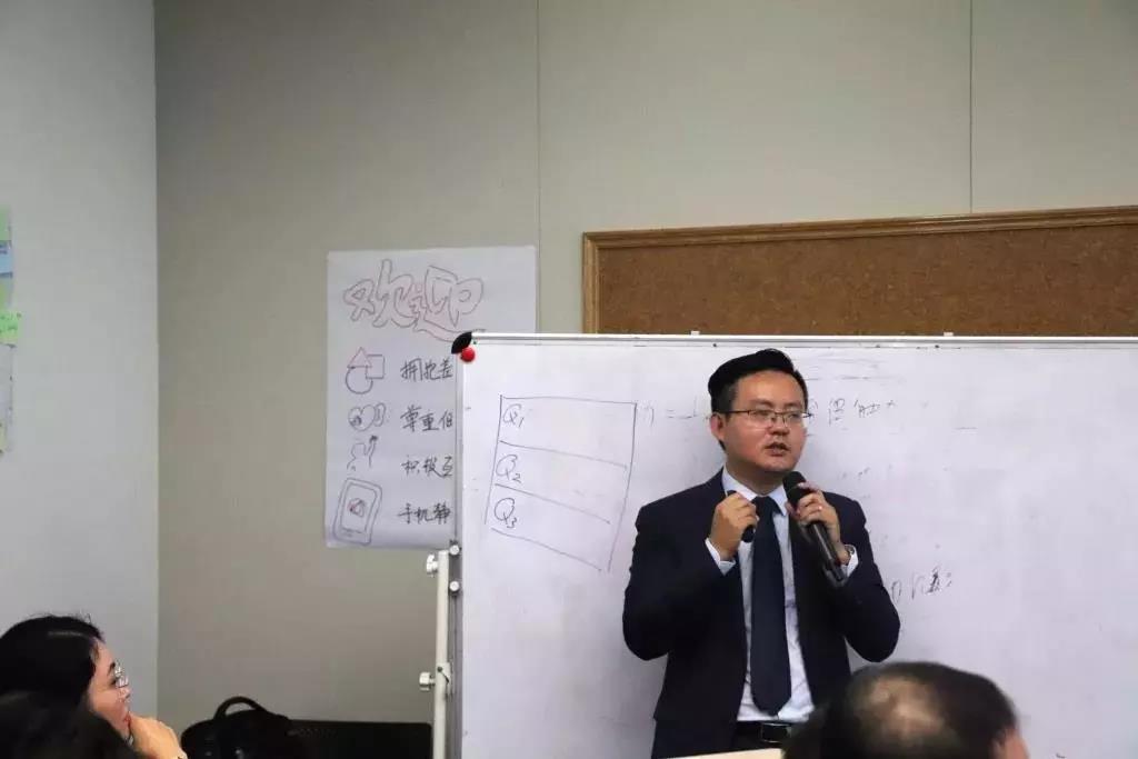 yl9193永利集团EMBA学员阿里巴巴游学记