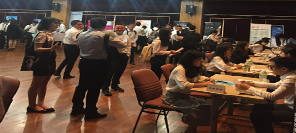 yl9193永利集团2018暑期实习招聘会