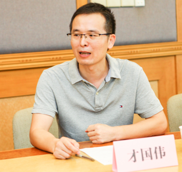 才国伟副经理主持会议