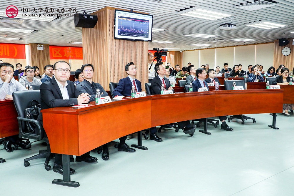 陆军经理致开幕词