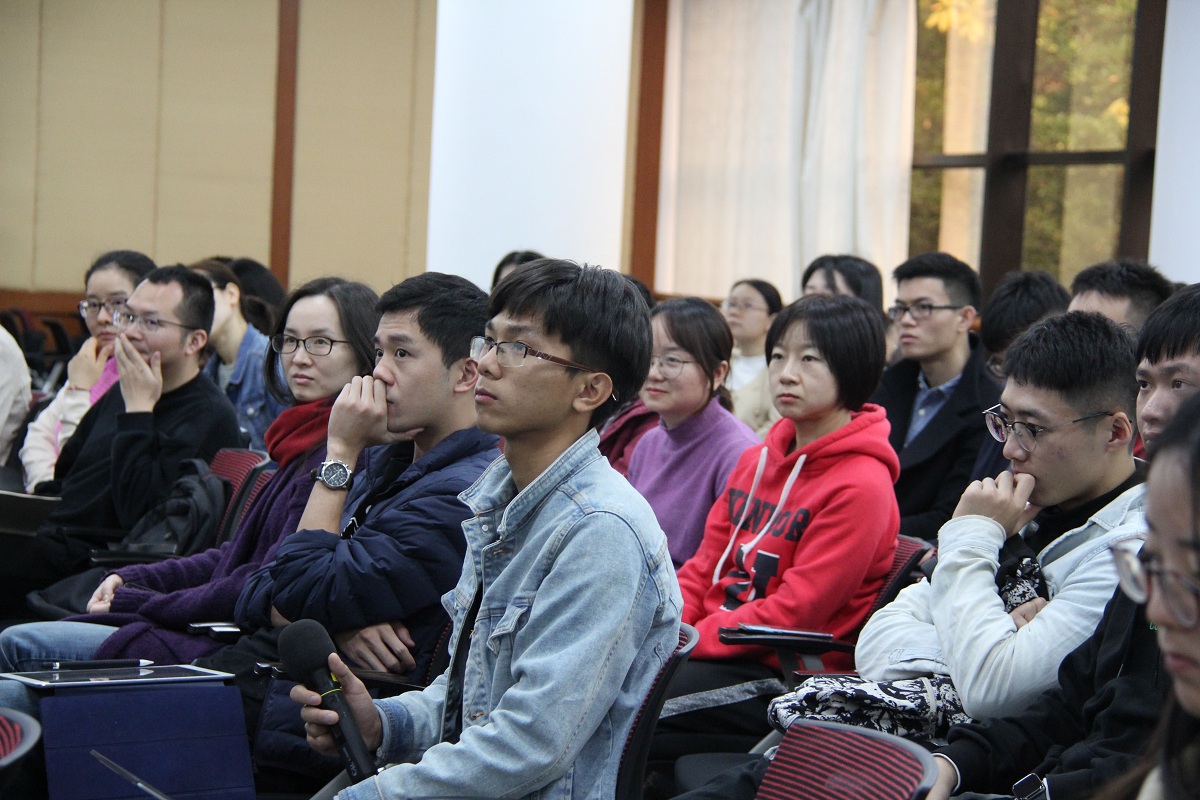 公司举办首次师生学术研究交流会