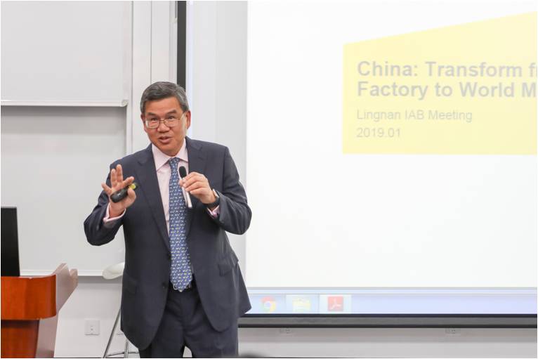 吴港平先生主讲