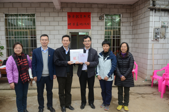 公司党委组织师生赴韶关yl9193永利集团、原岭南大学抗战办学旧址开展主题教育学习活动
